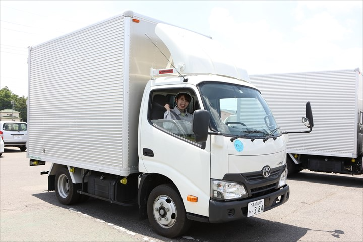 https://l48caq.media.saiyo-job.jp/contents/data/3fb16475-397b-4717-81f5-0534bc10a781