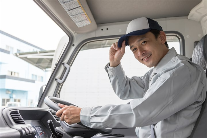 https://l48caq.media.saiyo-job.jp/contents/data/44e45d02-4f33-4131-b932-cc5c2291419d