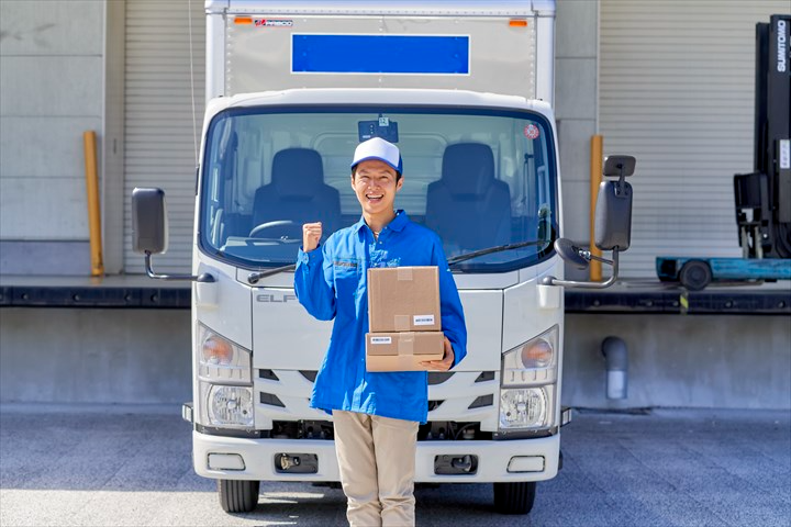 《北葛城郡広陵町》週払いOK・4ｔ車でのドライ、チルド品の店舗配...