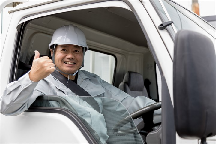https://l48caq.media.saiyo-job.jp/contents/data/b281b70d-d67d-4fe8-9e83-7e8b8df8a52f