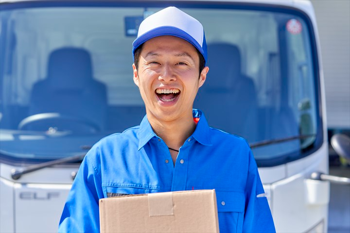https://l48caq.media.saiyo-job.jp/contents/data/c2917003-7854-4d3f-862b-c51fe697cde3