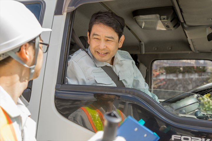 https://l48caq.media.saiyo-job.jp/contents/data/c341f507-e948-48b0-9073-0cad4e90b432