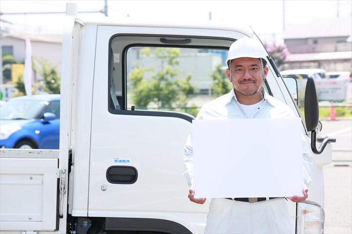 https://l48caq.media.saiyo-job.jp/contents/data/d8029cac-246a-4951-bb85-d57a861e06ef
