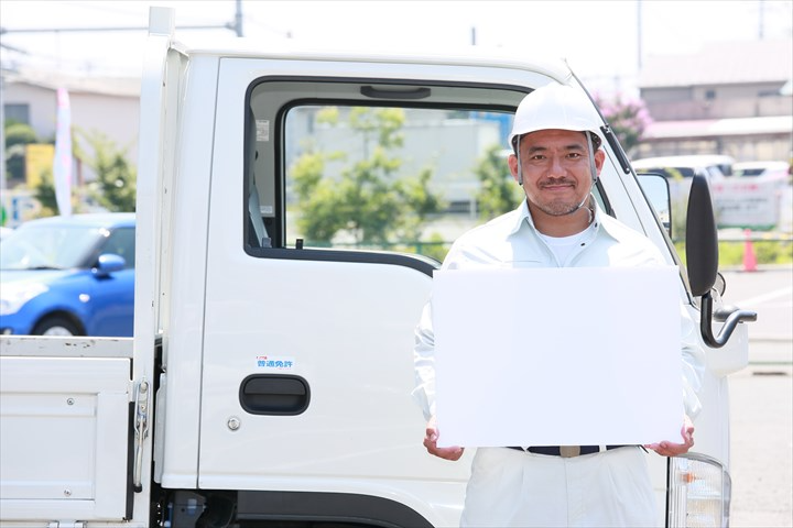 《長久手市》週払いOK・1ｔ車でのチルド商品の店舗配送ドライバー...