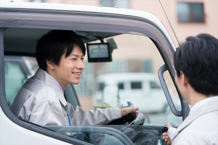 https://l48caq.media.saiyo-job.jp/contents/data/f9a343e2-80ff-426a-ba39-e5e1155364de