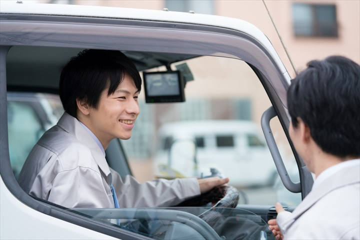 《三浦郡葉山町》週払いOK・1.5ｔ車での食品や雑貨の個宅配送ド...